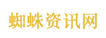 互联网巨头掀买地潮